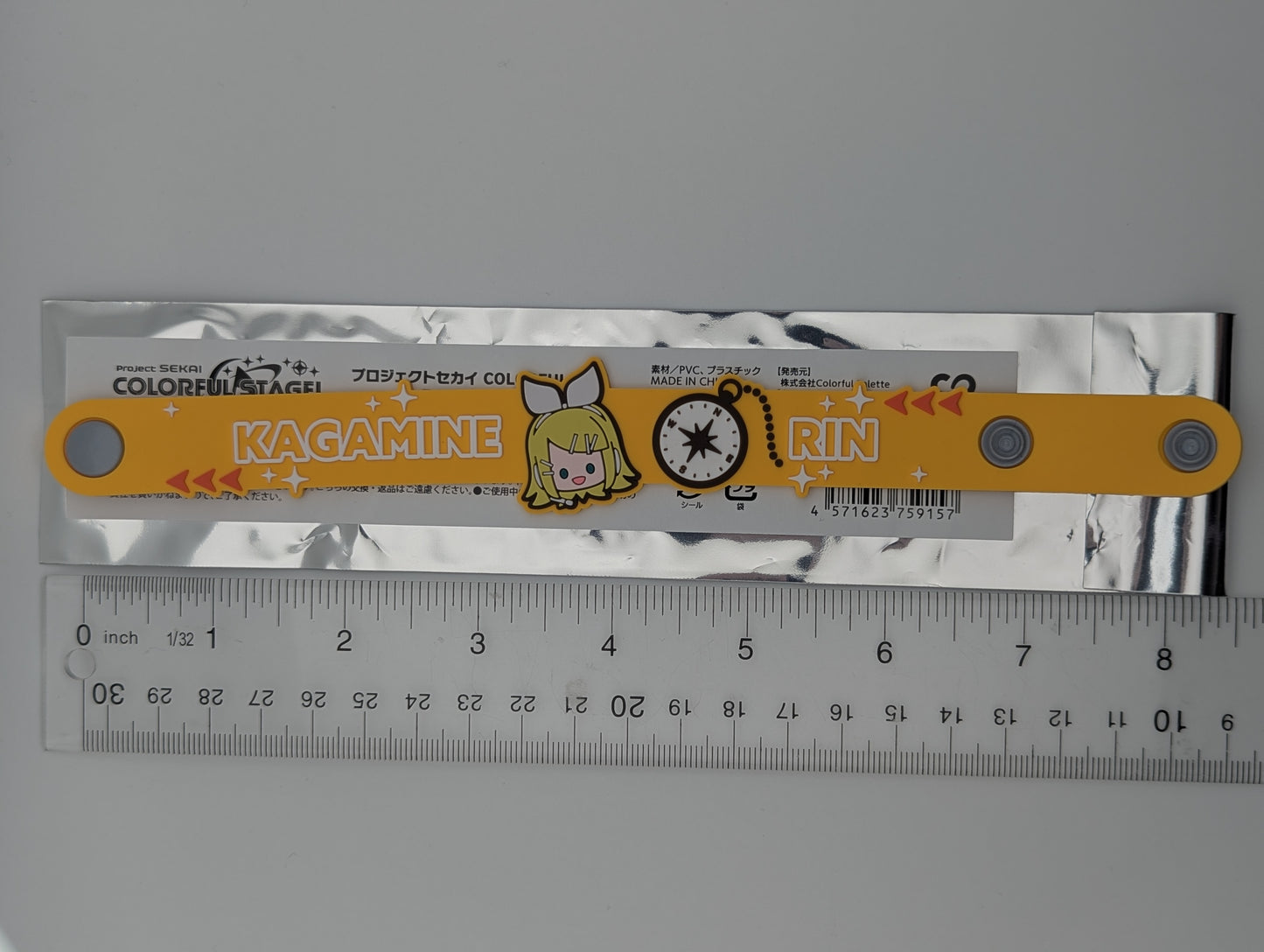 Kagamine Rin Project Sekai 5th Live Frontier Rubber Bracelet
