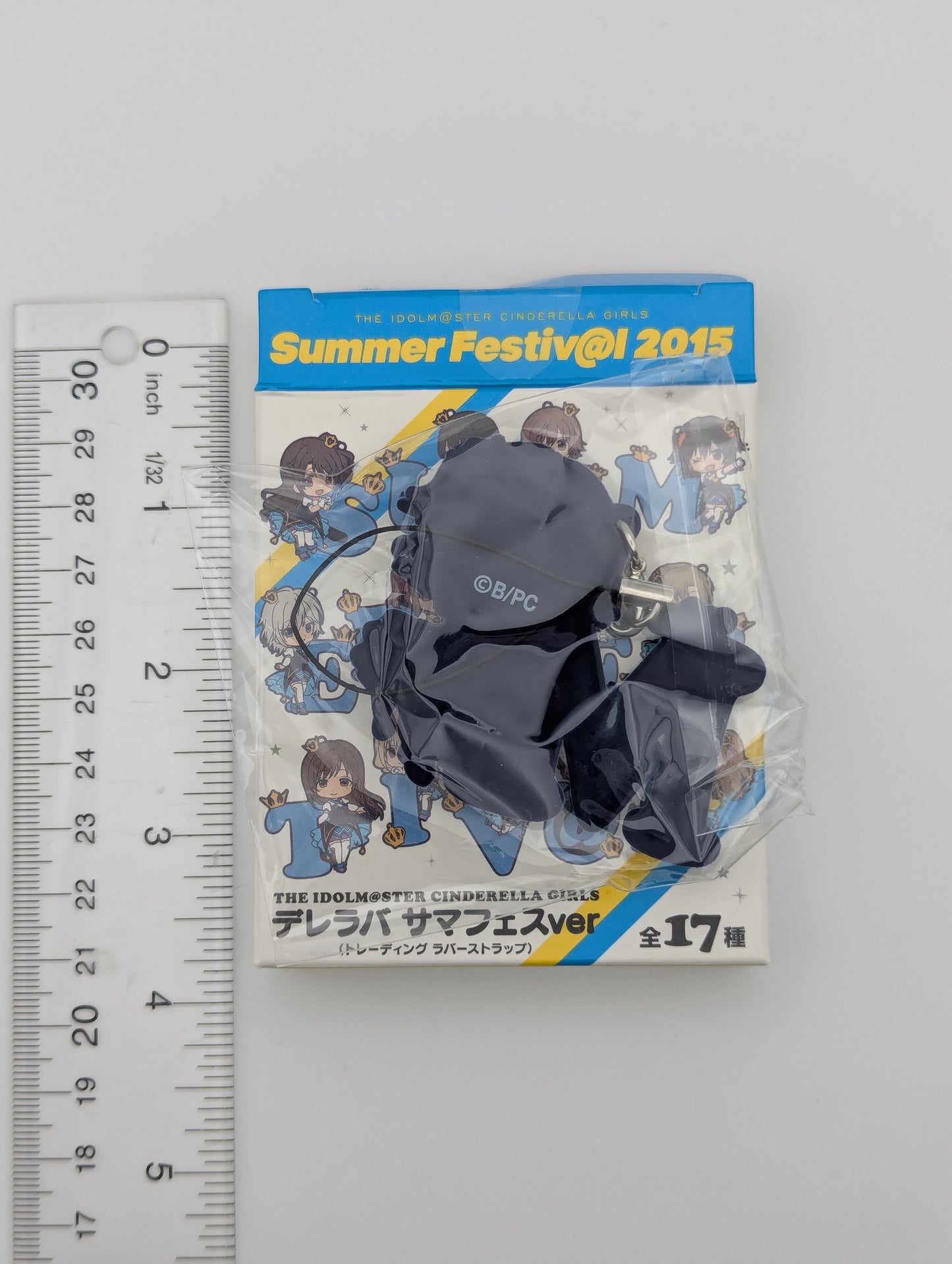 Miria Akagi Idolmaster Rubber Strap