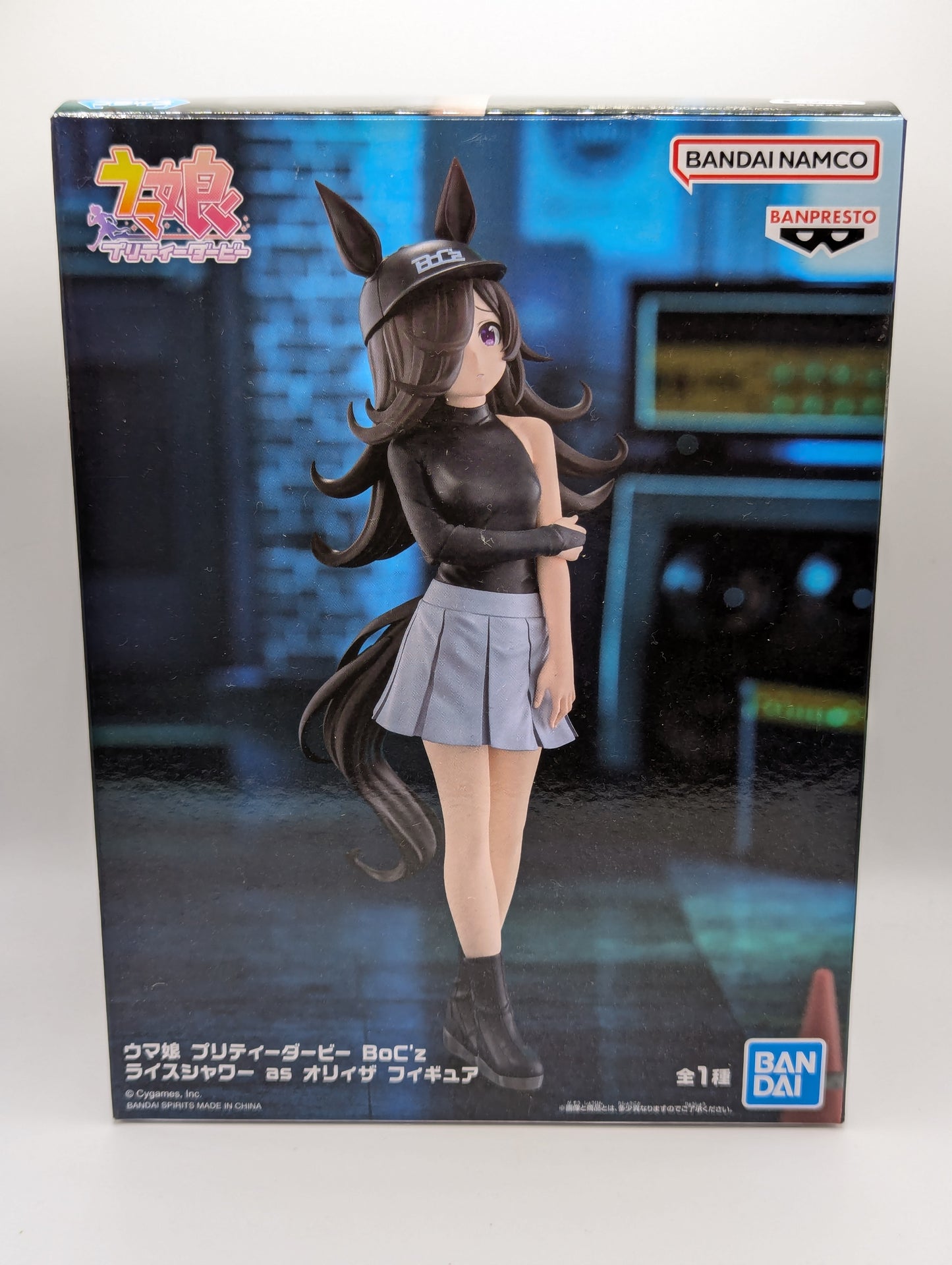 Rice Shower Umamusume: Pretty Derby Banpresto BoC'z Figure