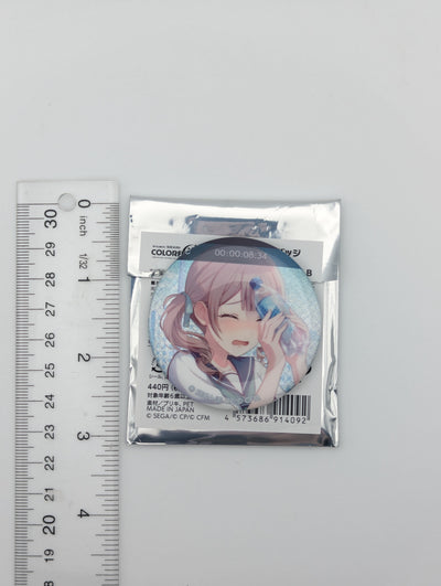 Honami Mochizuki Project Sekai Glitter Can Badge