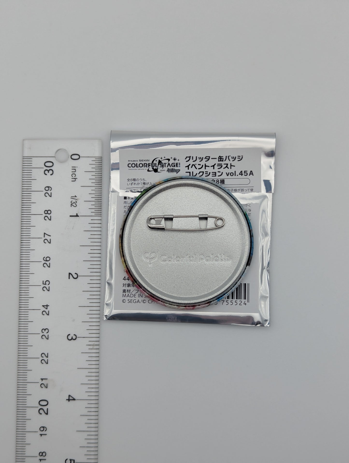 Emu Otori Project Sekai Glitter Can Badge