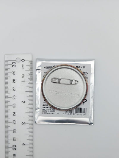 Saki Tenma Project Sekai Glitter Can Badge