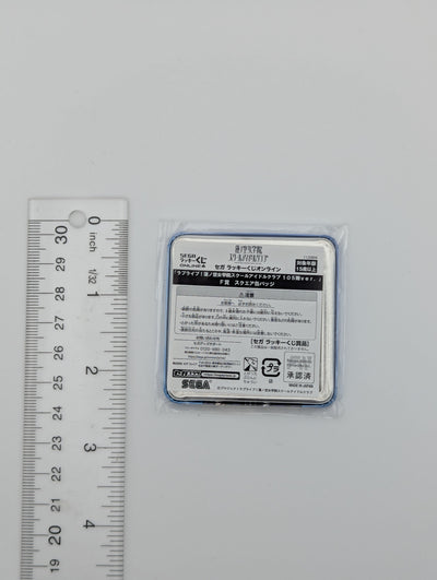 Sayaka Murano Love Live Square Can Badge