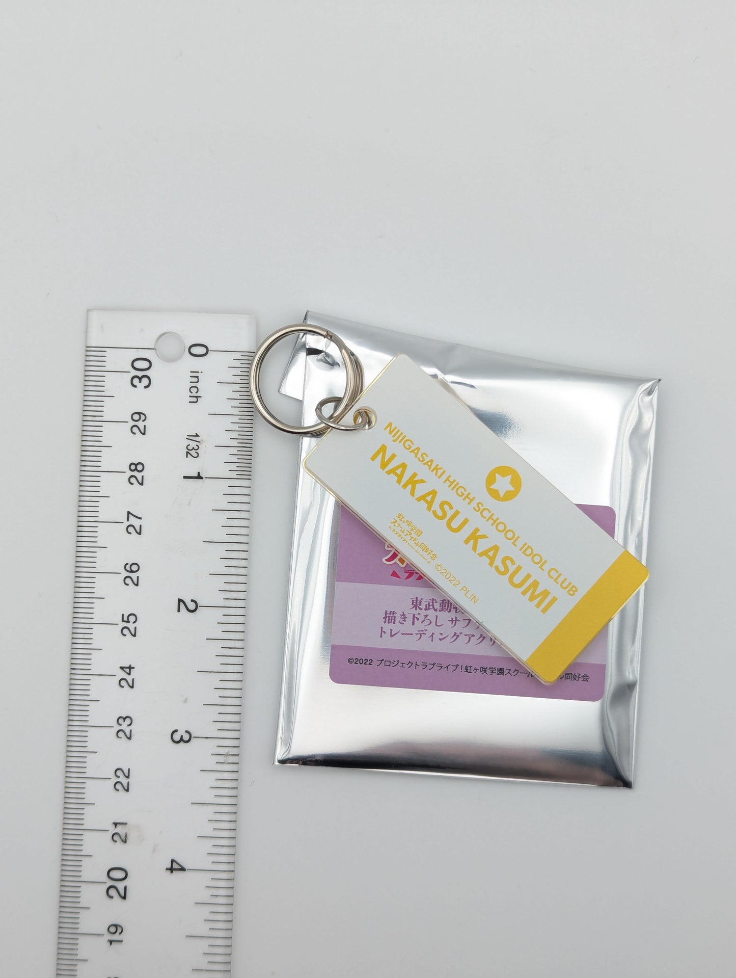 Kasumi Nakasu Love Live Nijigasaki Zoo Acrylic Keychain