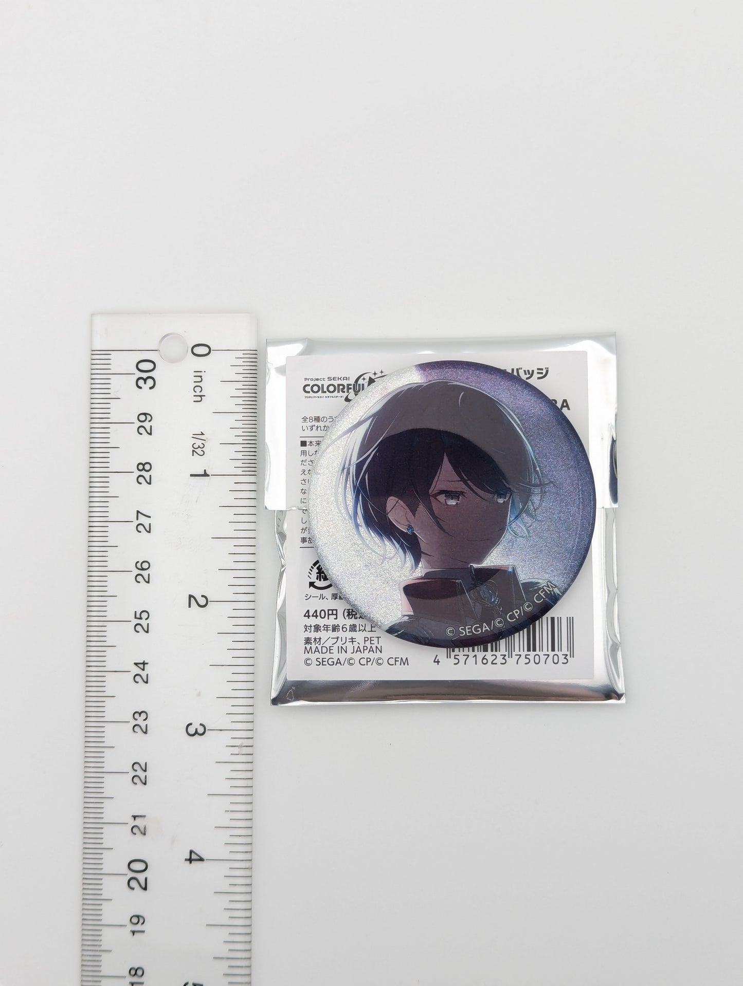 Ichika Hoshino Project Sekai vol 42 Can Badge