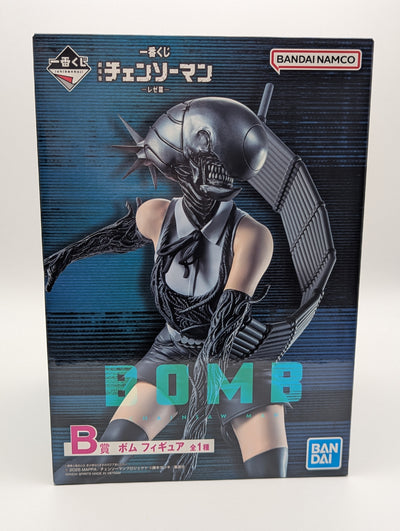 Bomb Devil Chainsaw Man Ichiban Kuji B Prize Figure