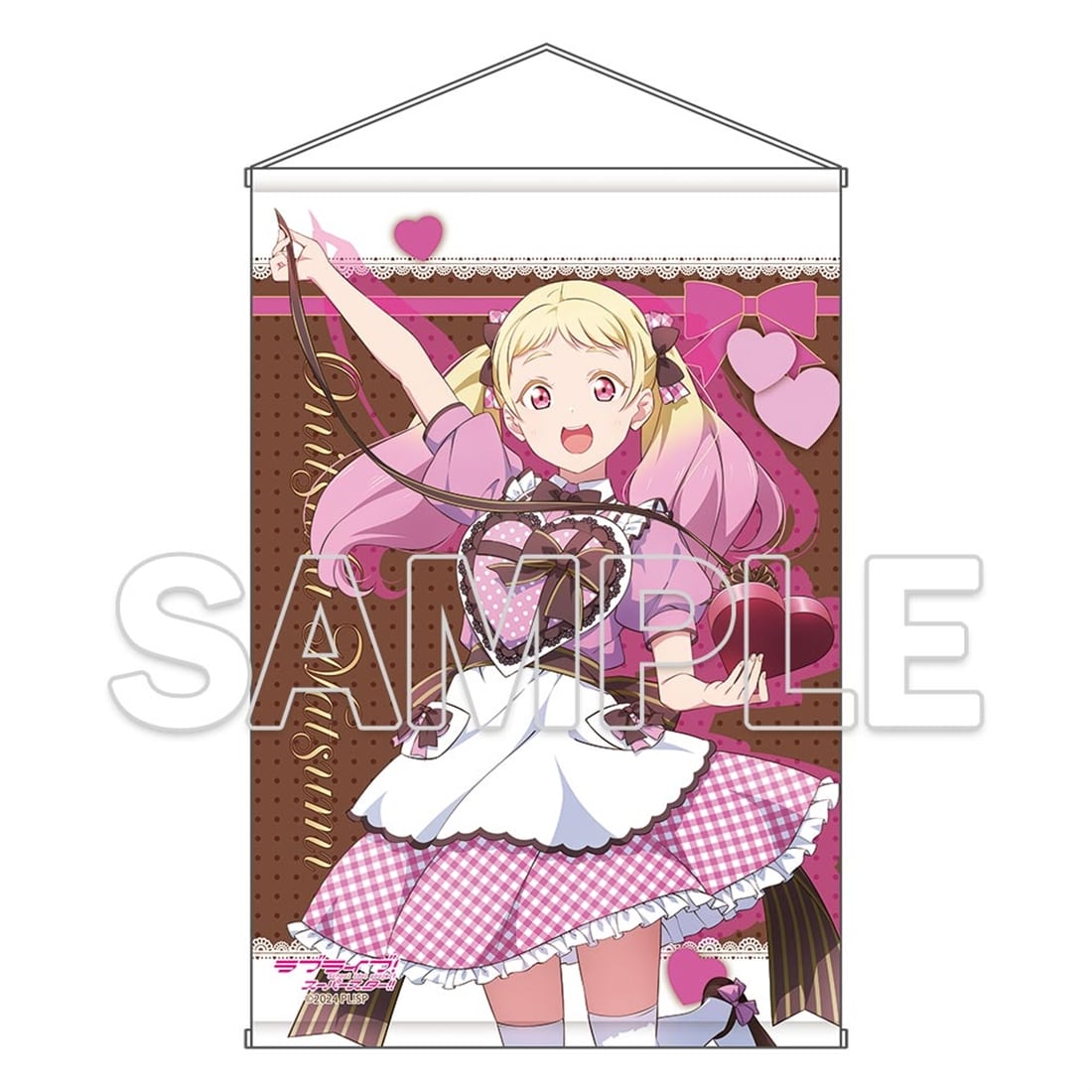 [PREORDER] Liella Love Live Valentine's POP UP B2 Tapestries