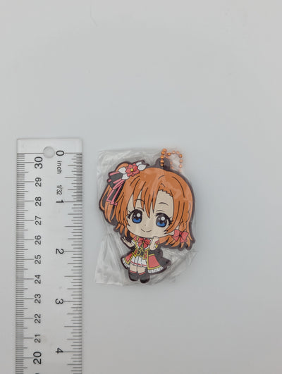 Honoka Kousaka Love Live Rubber Strap