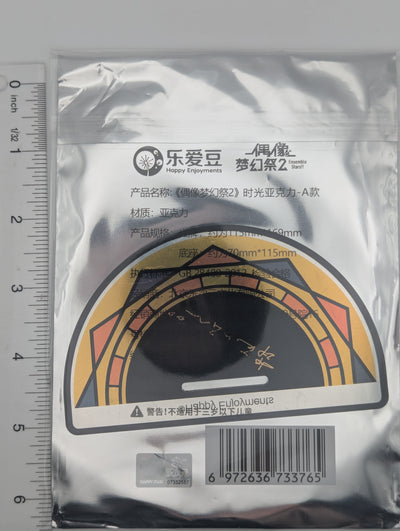 Kohaku Oukawa Ensemble Stars Acrylic Stand