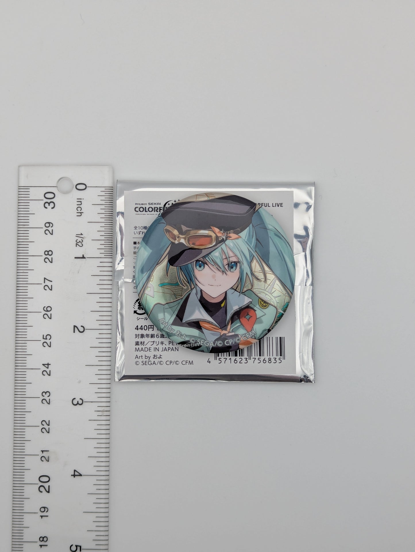 Hatsune Miku Project Sekai 5th Live Frontier Can Badge