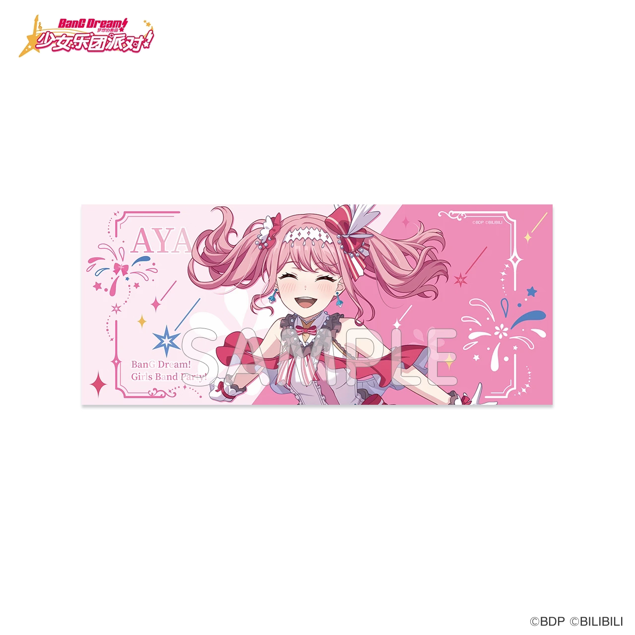 [PREORDER] BanG Dream 7th Anniversary Scarf
