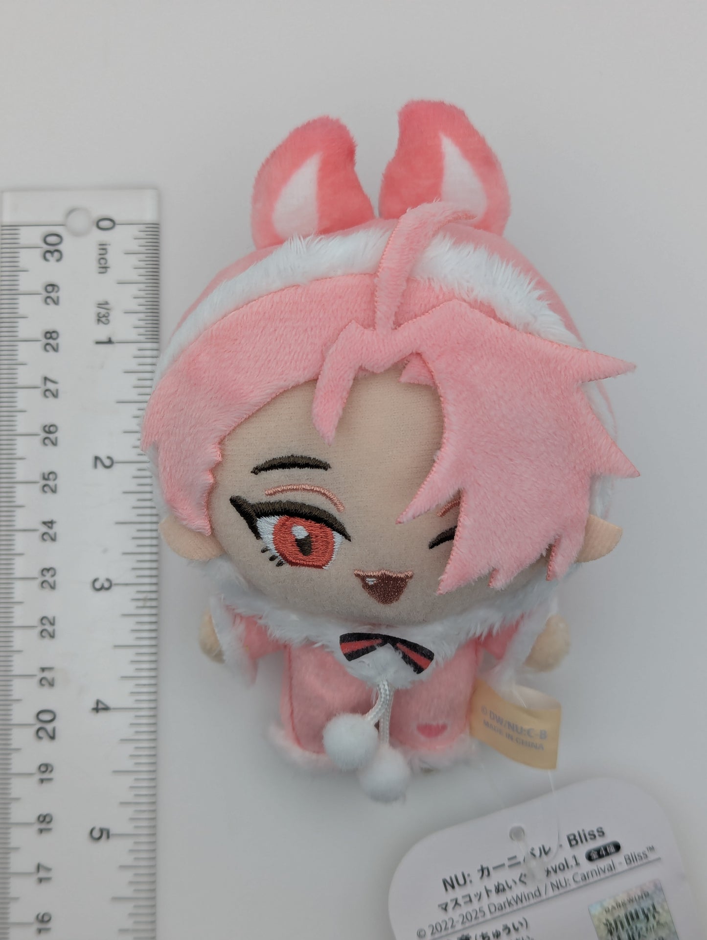 Aster NU: Carnival GiGO Bliss Mascot Plush