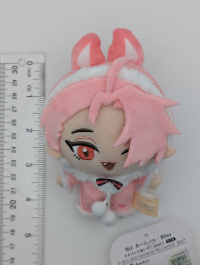 Aster NU: Carnival GiGO Bliss Mascot Plush