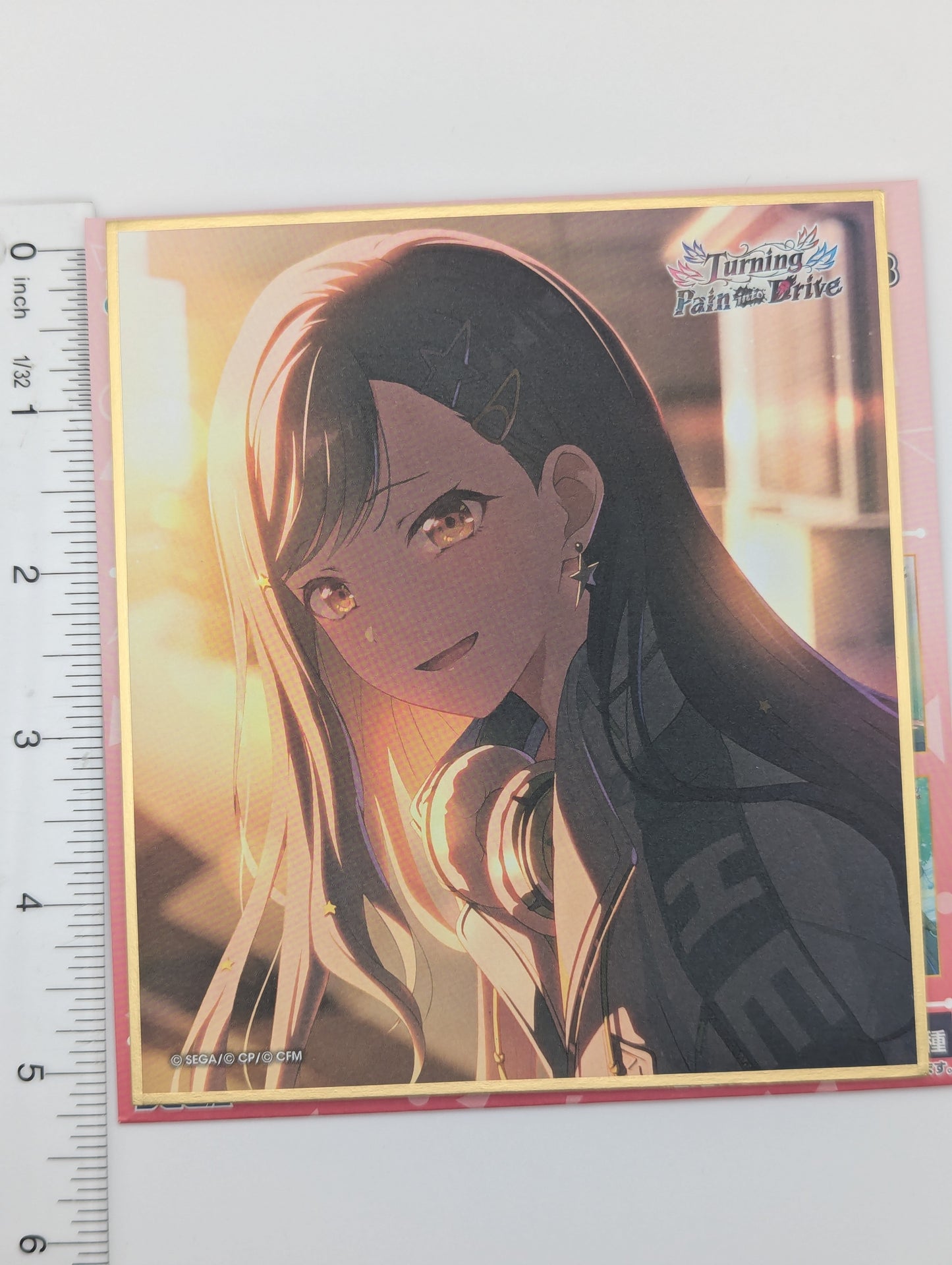An Shiraishi Project Sekai Shikishi