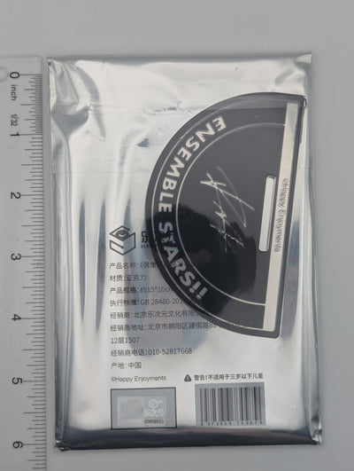 Nagisa Ran Ensemble Stars Acrylic Stand