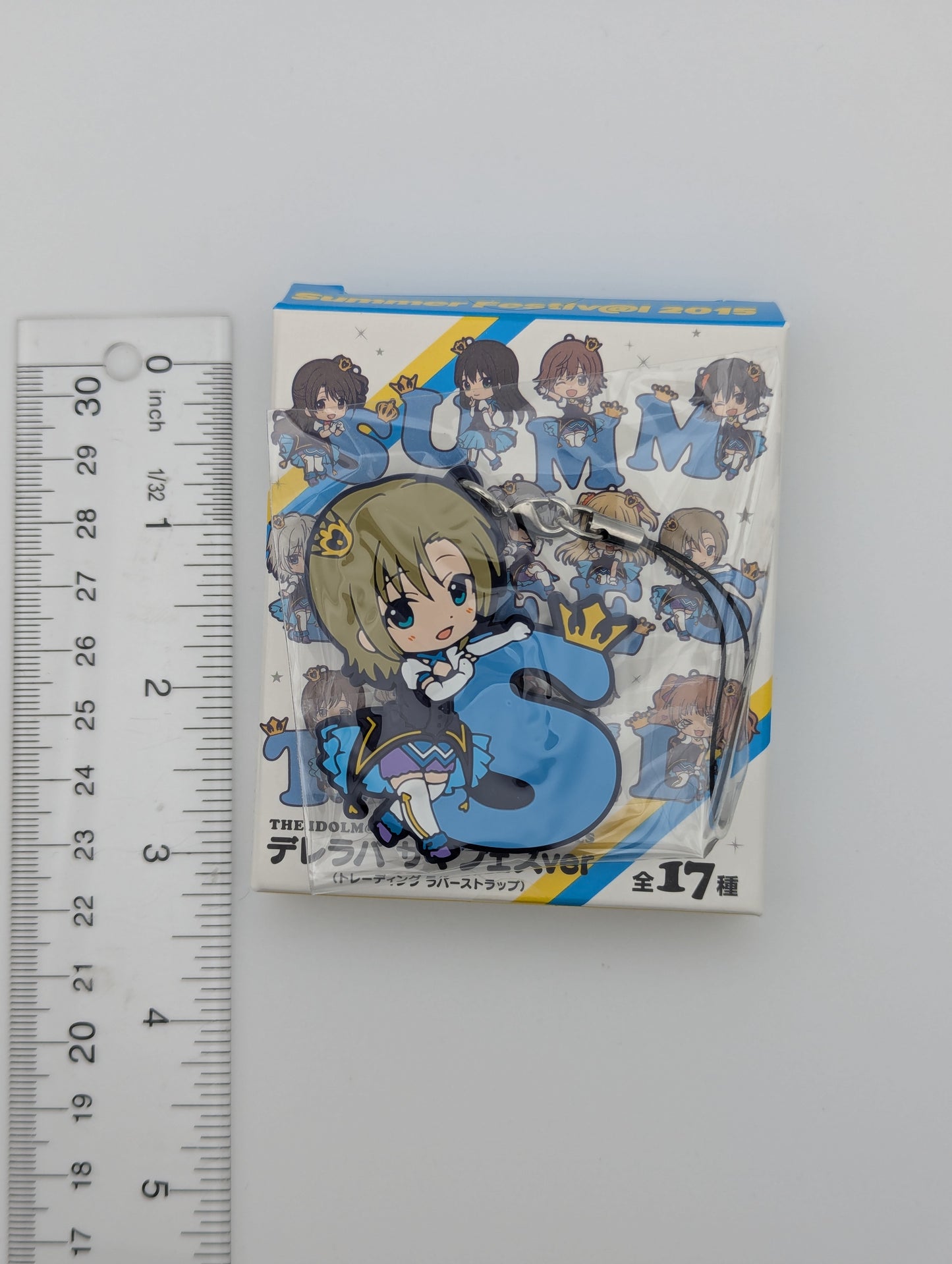 Riina Tada Idolmaster Rubber Strap