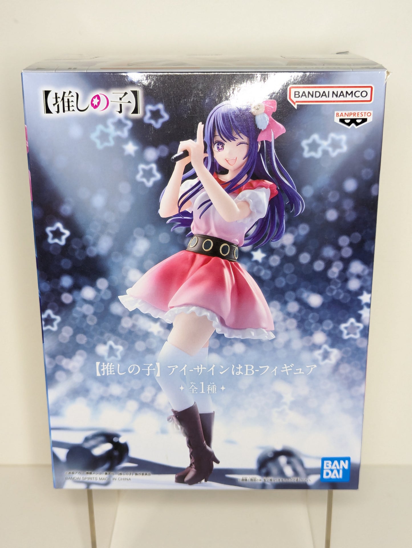 Open Box (New) - Ai Hoshino Oshi no Ko Bandai Figure