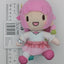 Emu Otori Project Sekai Fuwa Fuwa Plush