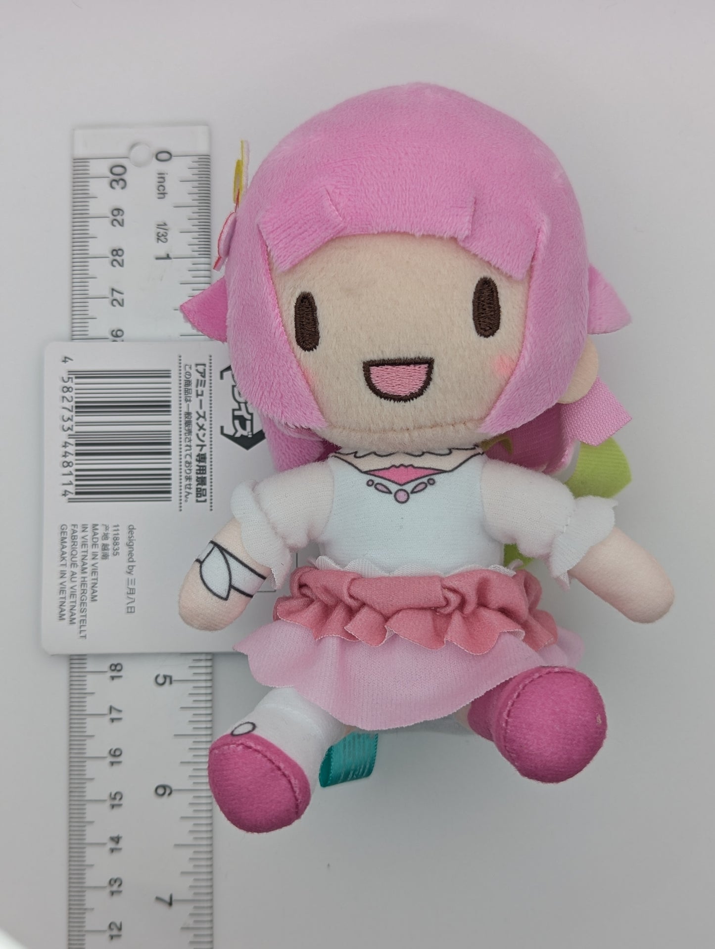 Emu Otori Project Sekai Fuwa Fuwa Plush