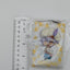 Misumi Ikaruga A3! Puffy Keychain