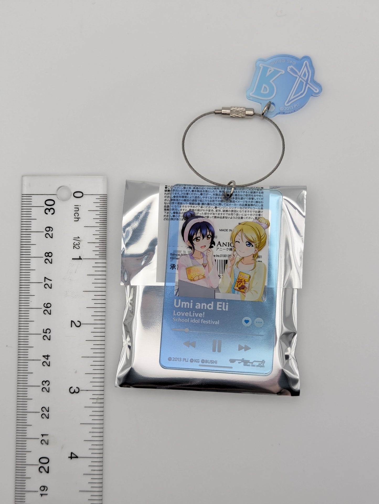 Umi Sonoda & Eli Ayase Love Live UR Pair Acrylic Keychain