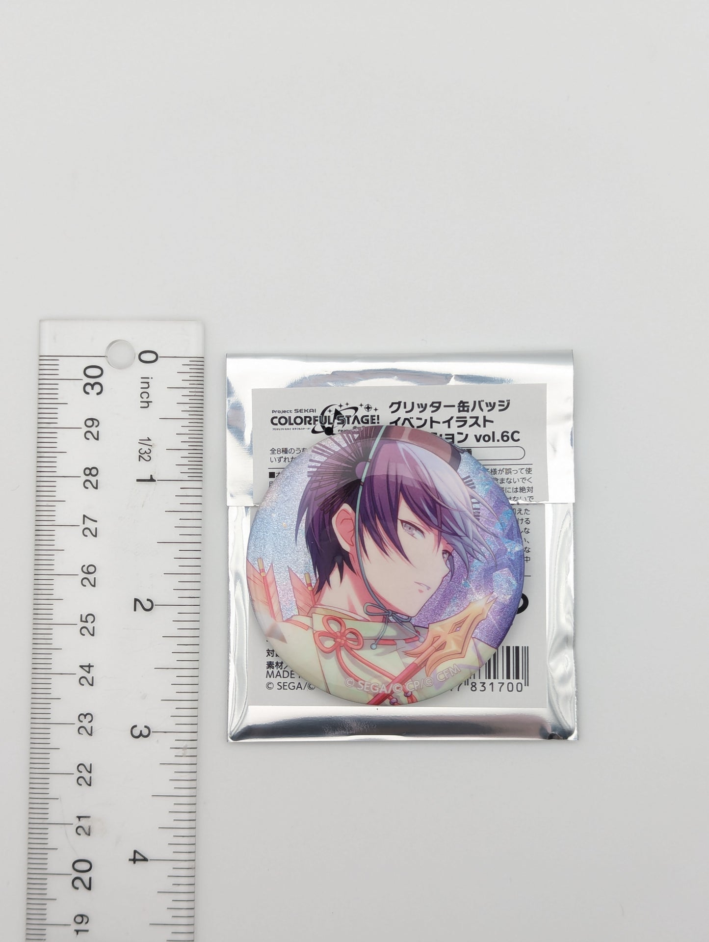 Toya Aoyagi Project Sekai Glitter Can Badge