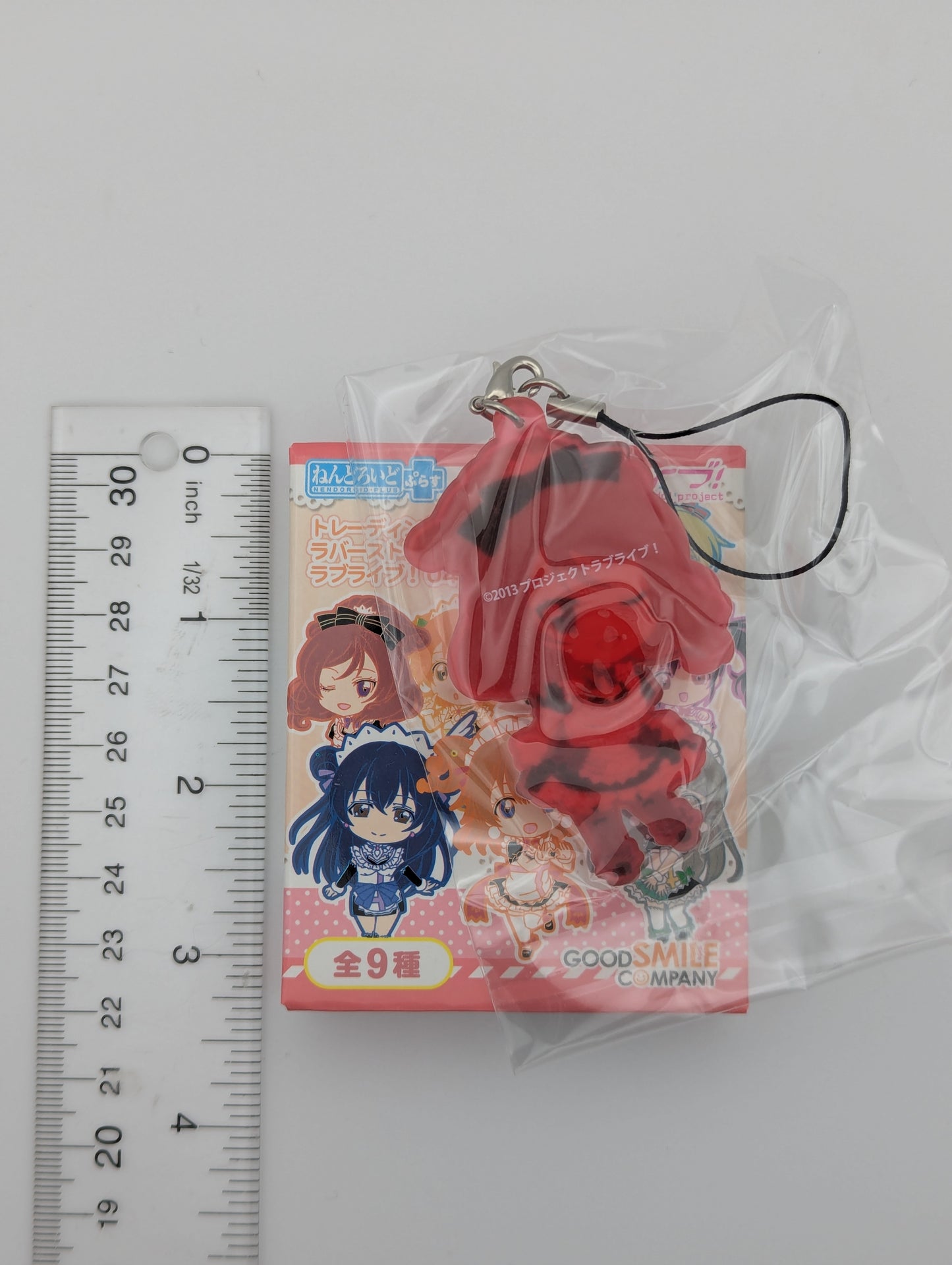 Maki Nishikino Love Live Nendoroid Plus Mogyutto "love" de Sekkin Chuu! Rubber Strap
