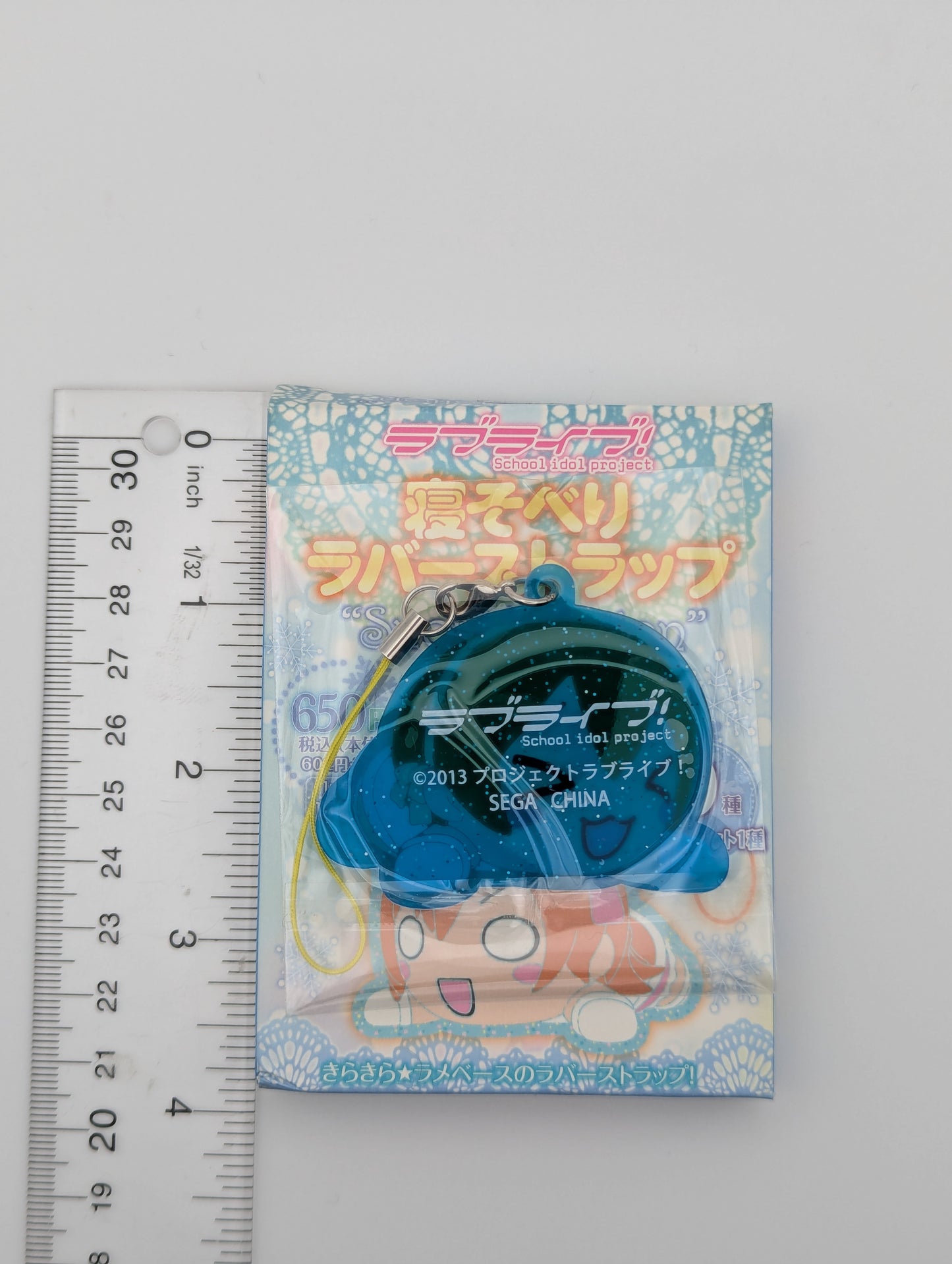 Rin Hoshizora Love Live Nesoberi Snow Halation Rubber Strap