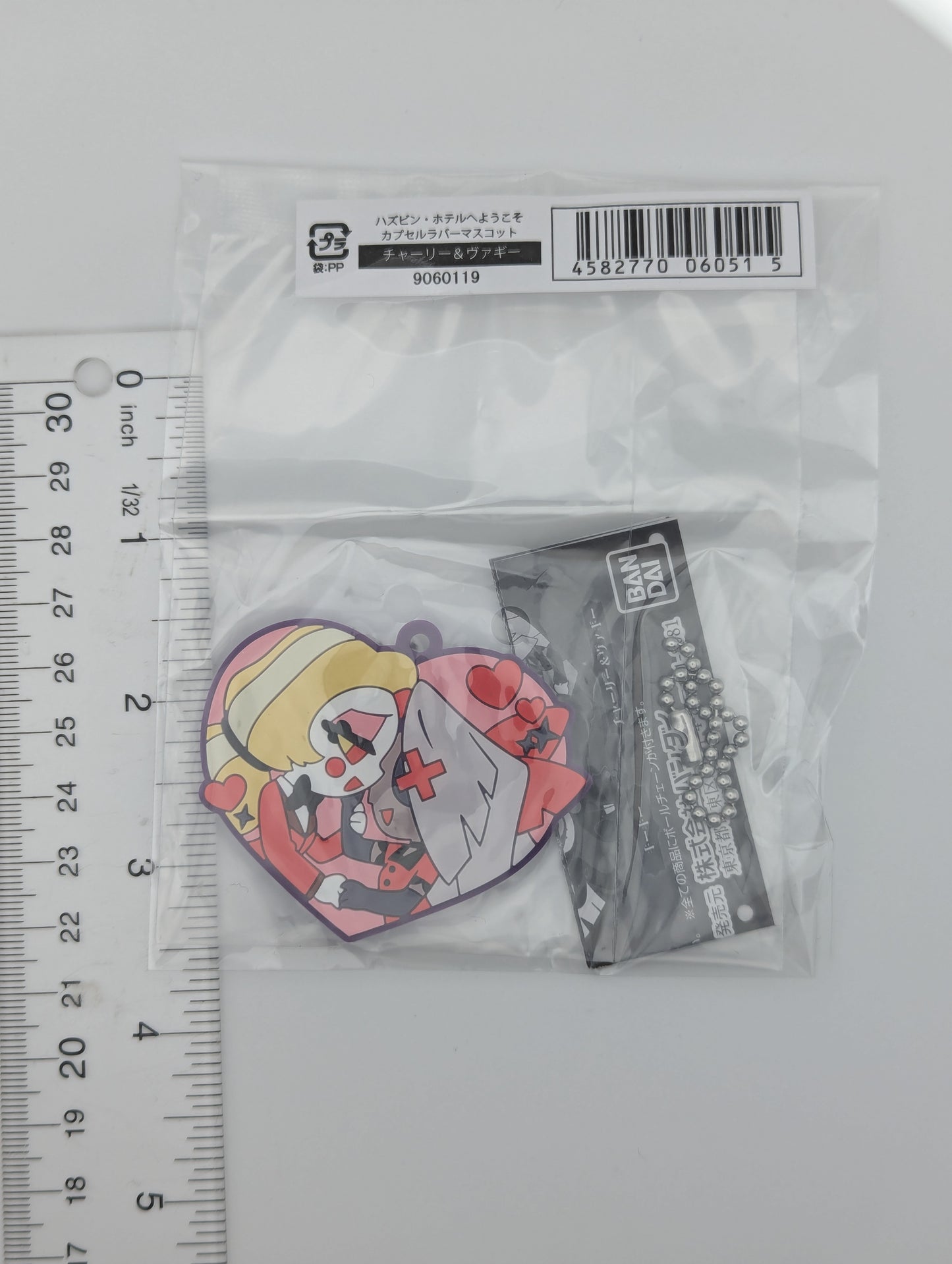 Charlie Morningstar & Vaggie Hazbin Hotel Rubber Strap