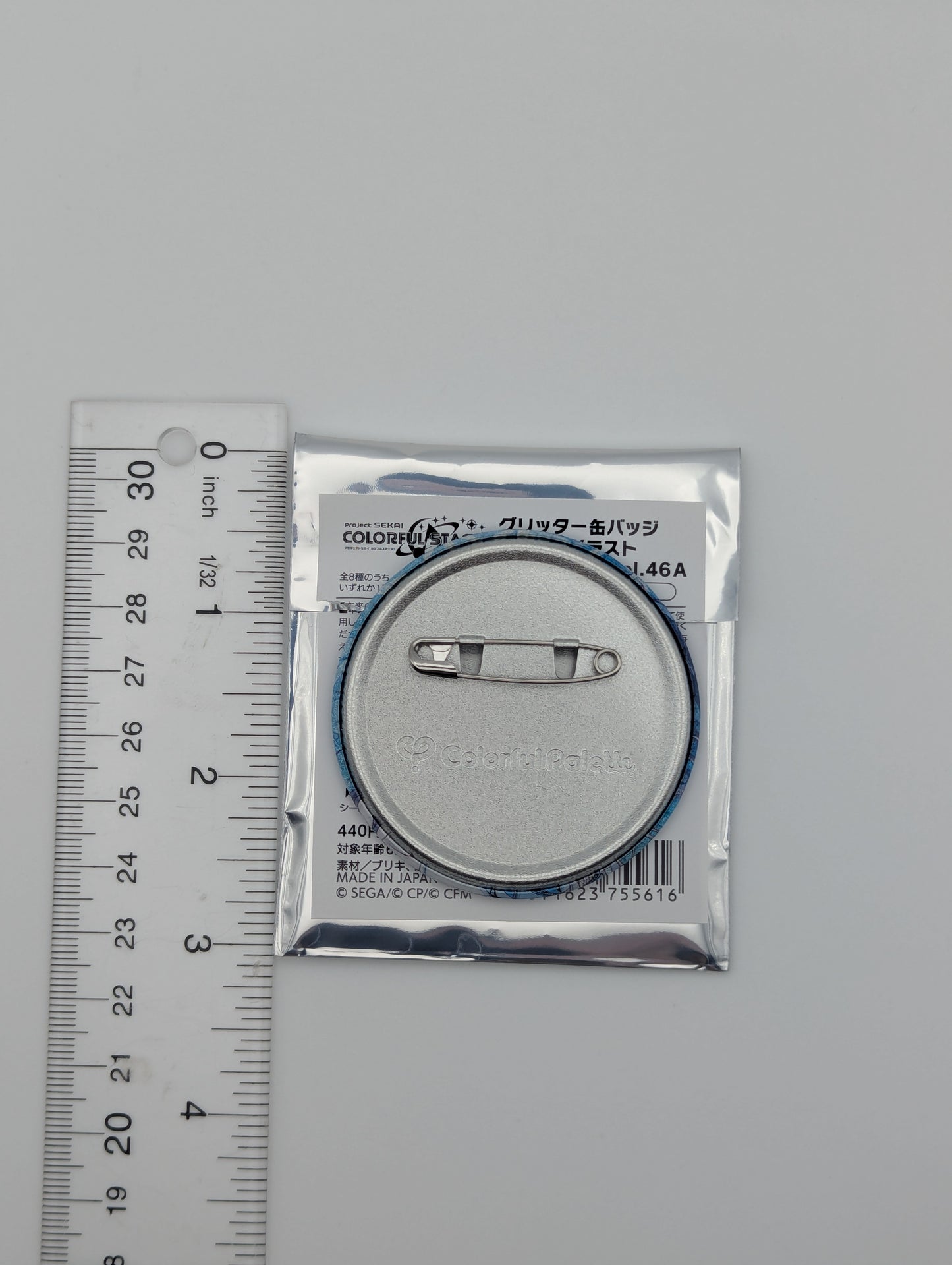 Ichika Hosino Project Sekai Glitter Can Badge