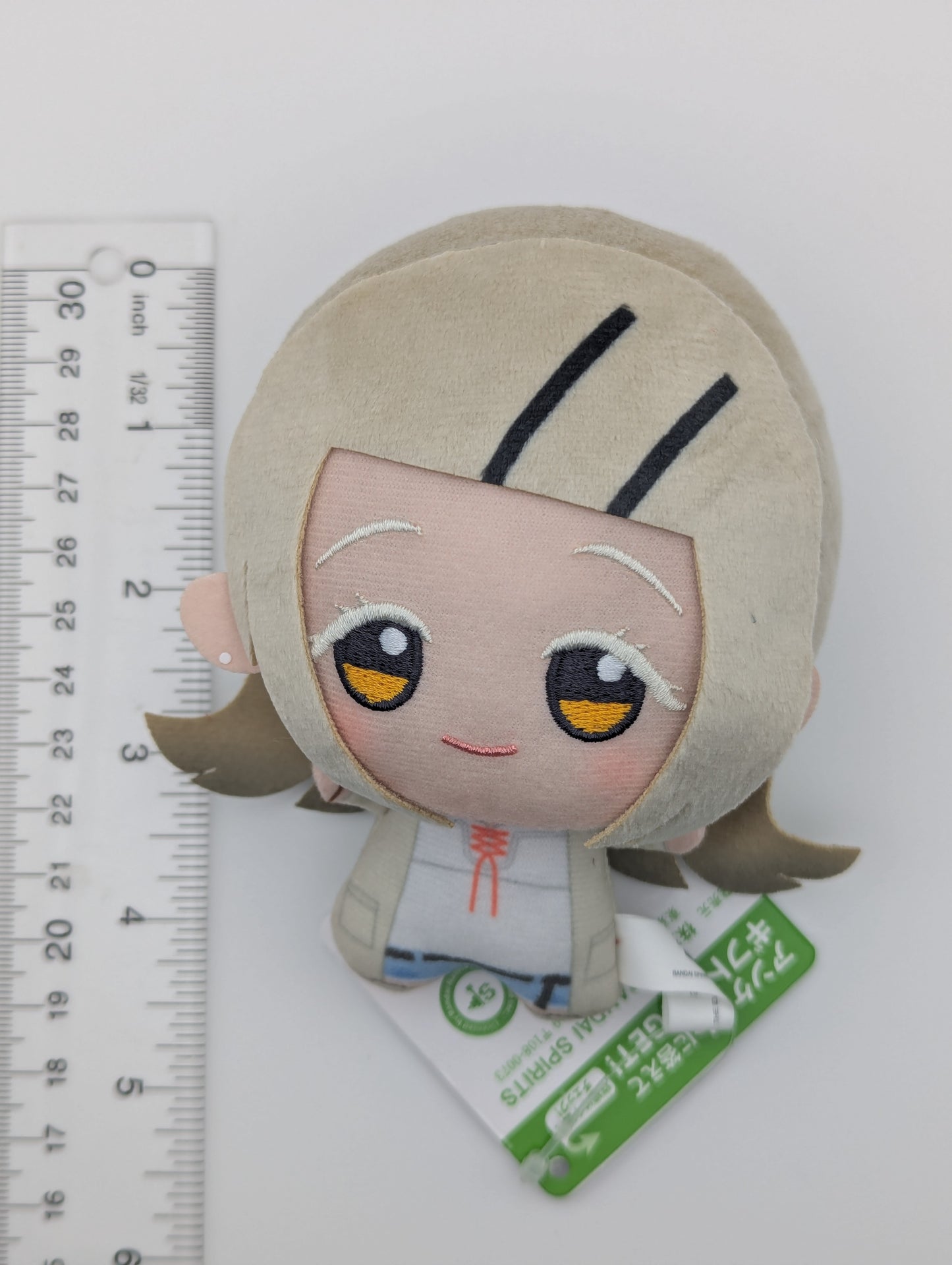 Hiro Shinosawa Gakuen Idolmaster Chibigurumi Plush