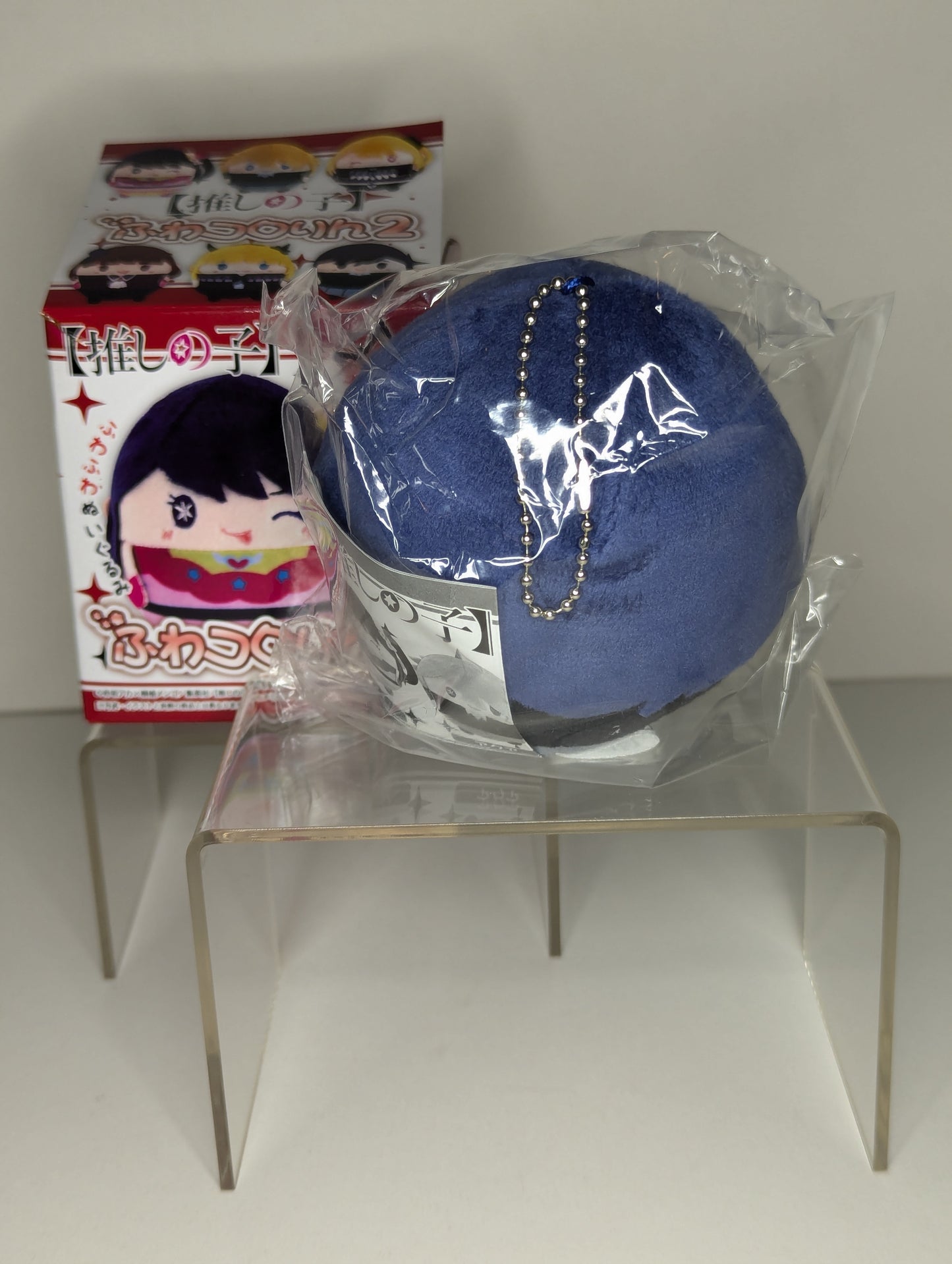 Akane Kurokawa Oshi no Ko Fuwa Kororin Plush Keychain