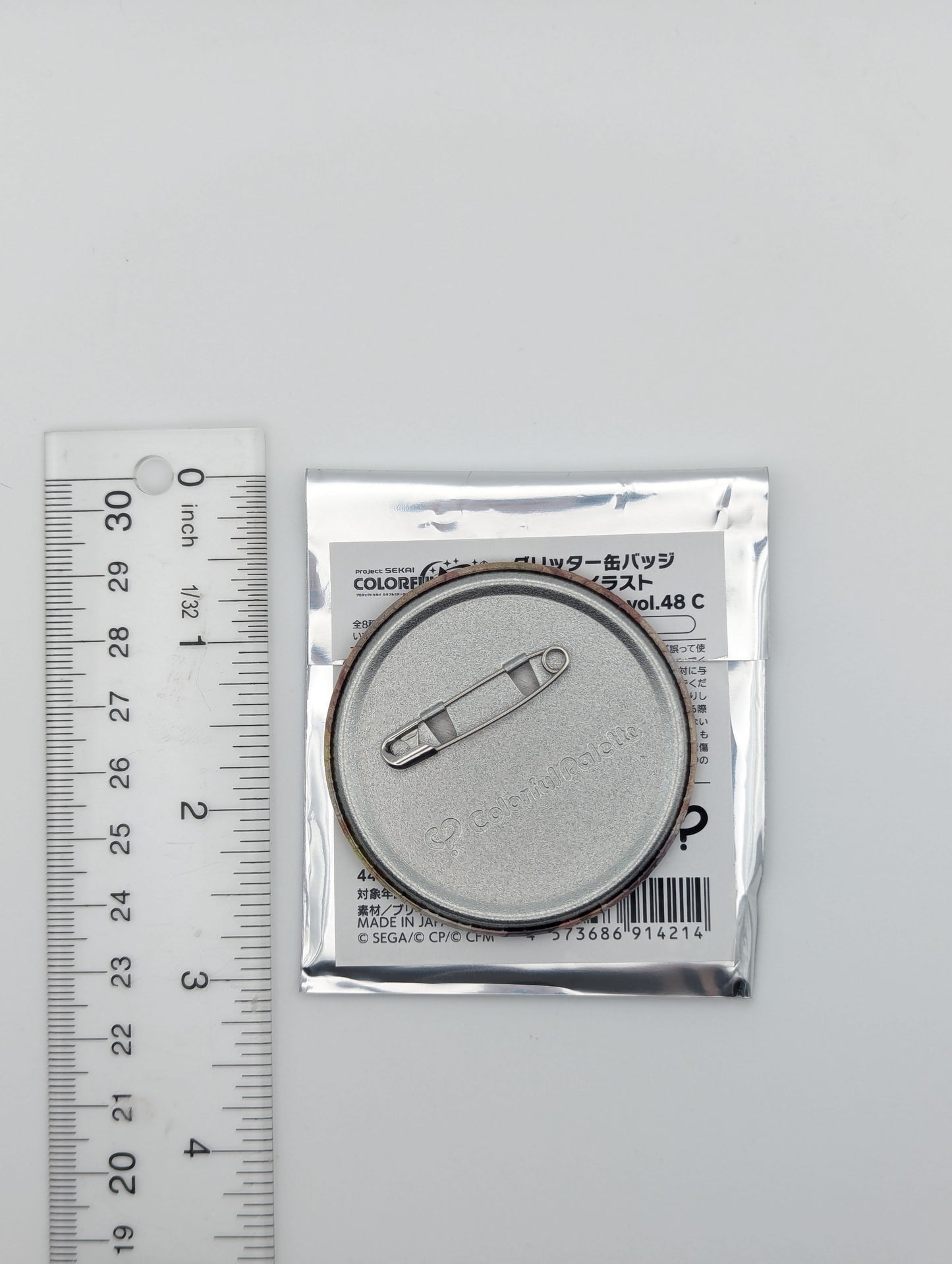 Shizuku Hinomori Project Sekai Glitter Can Badge