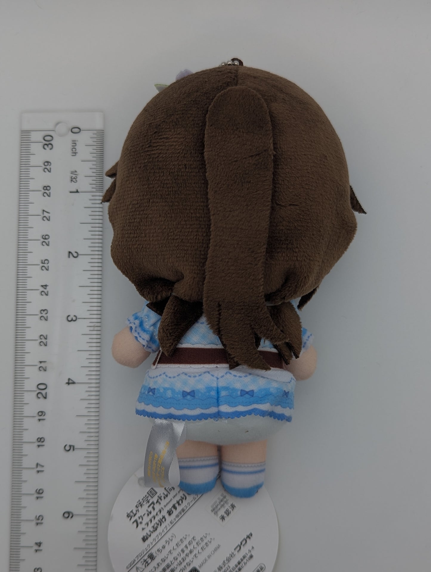 Shizuku Osaka Love Live Nijigasaki x fanfancy+ GiGO Plush Keychain