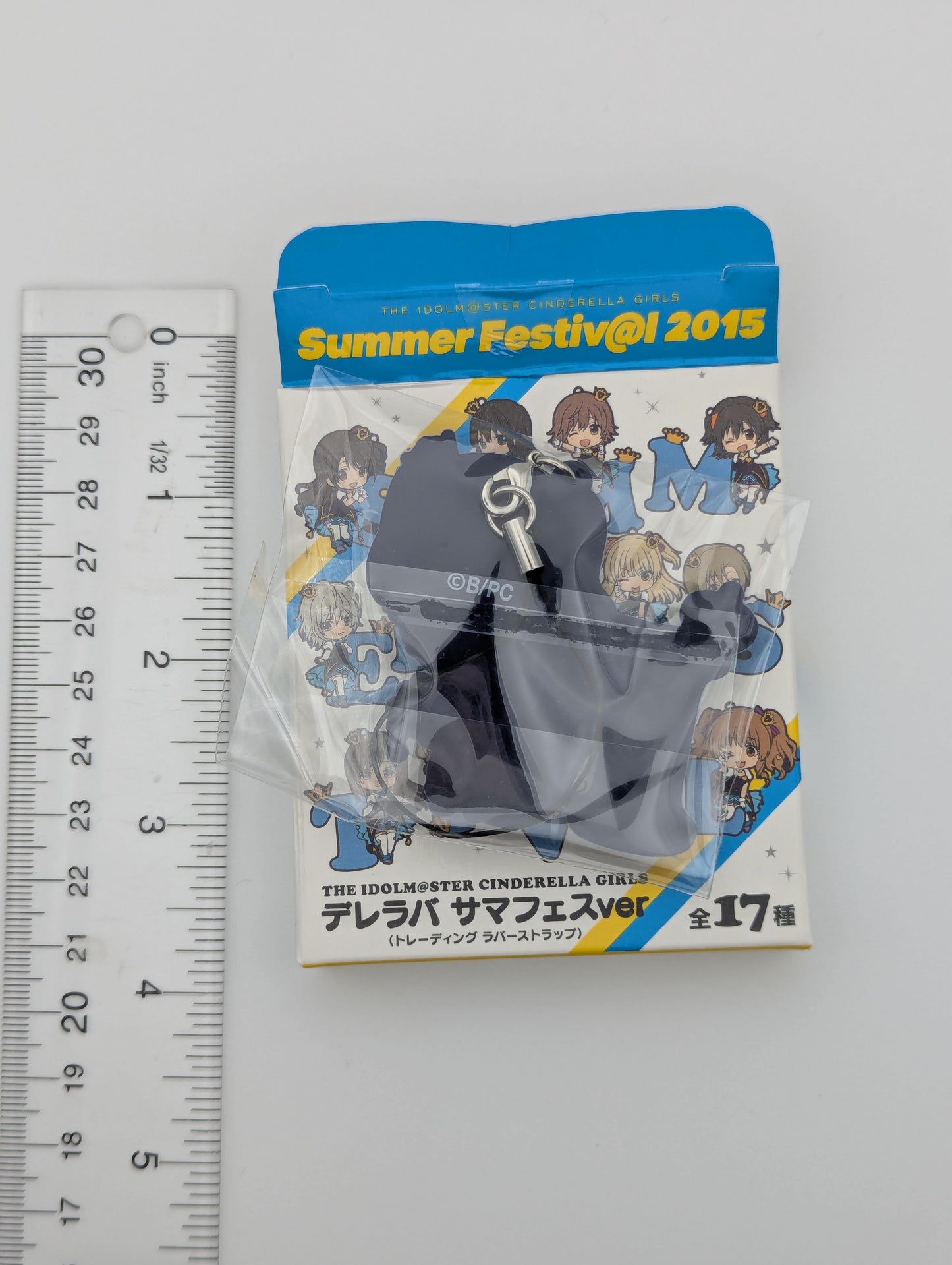 Chieri Ogata Idolmaster Rubber Strap