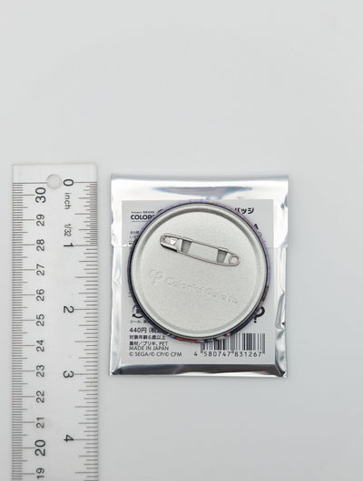 Shiho Hinomori Project Sekai Glitter Can Badge