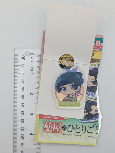 Maomao The Apothecary Diaries Acrylic Keychain