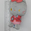 MEIKO Project Sekai x Sanrio Mascot Plush