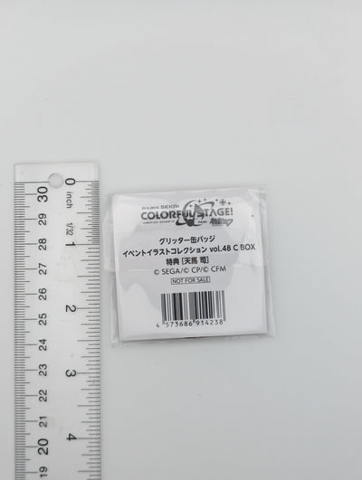 Tsukasa Tenma Project Sekai Glitter Can Badge