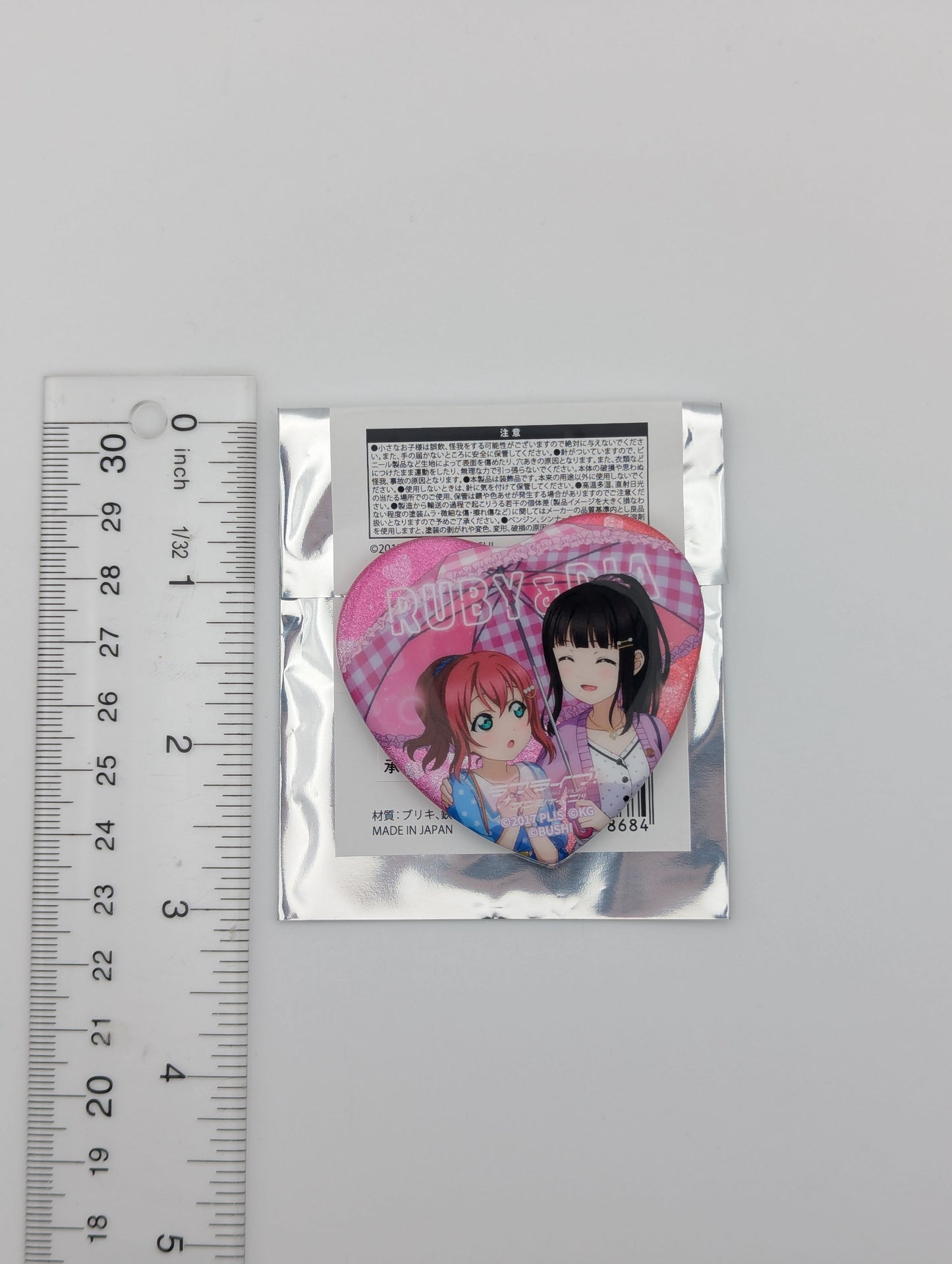Ruby Kurosawa & Dia Kurosawa Love Live Sunshine UR Pair Can Badge