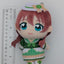 Emma Verde Love Live Nijigasaki x fanfancy+ GiGO Plush Keychain