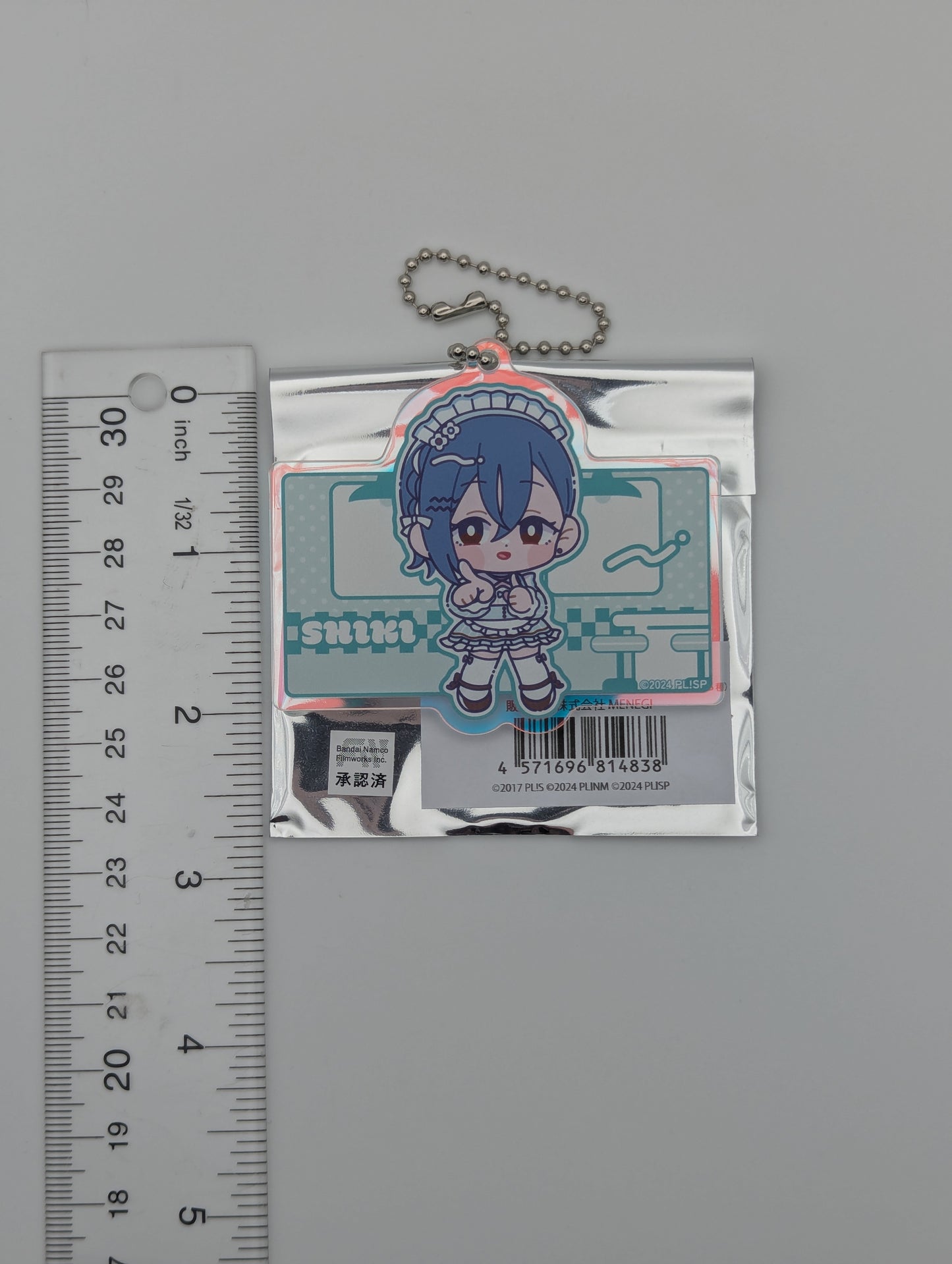 Shiki Wakana Love Live AiScReam New Toro Acrylic Keychain