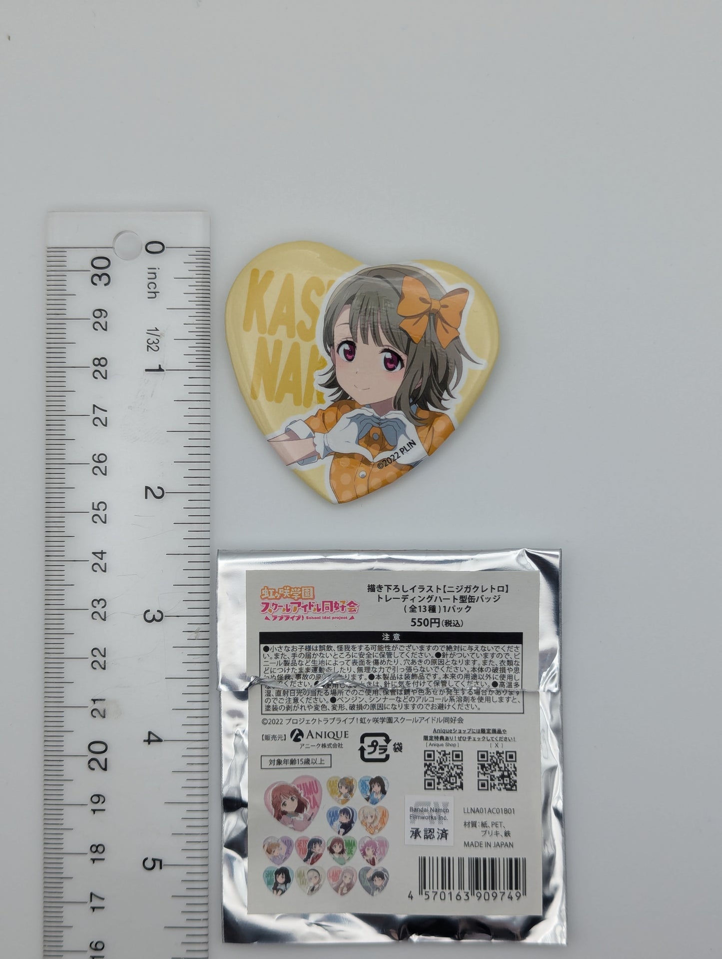 Kasumi Nakasu Love Live! Nijigasaki Can Badge