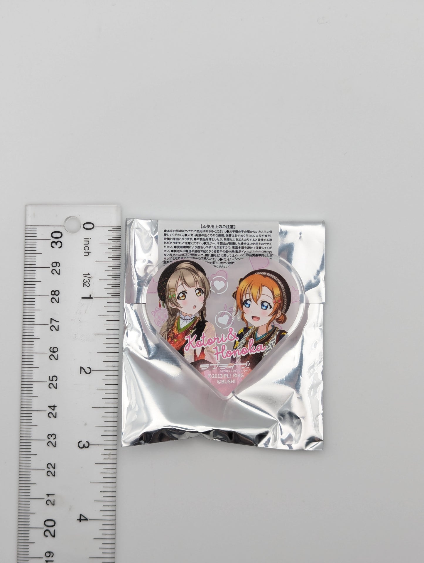 Kotori Minami & Honoka Kousaka Love Live UR Pair Acrylic Heart Block