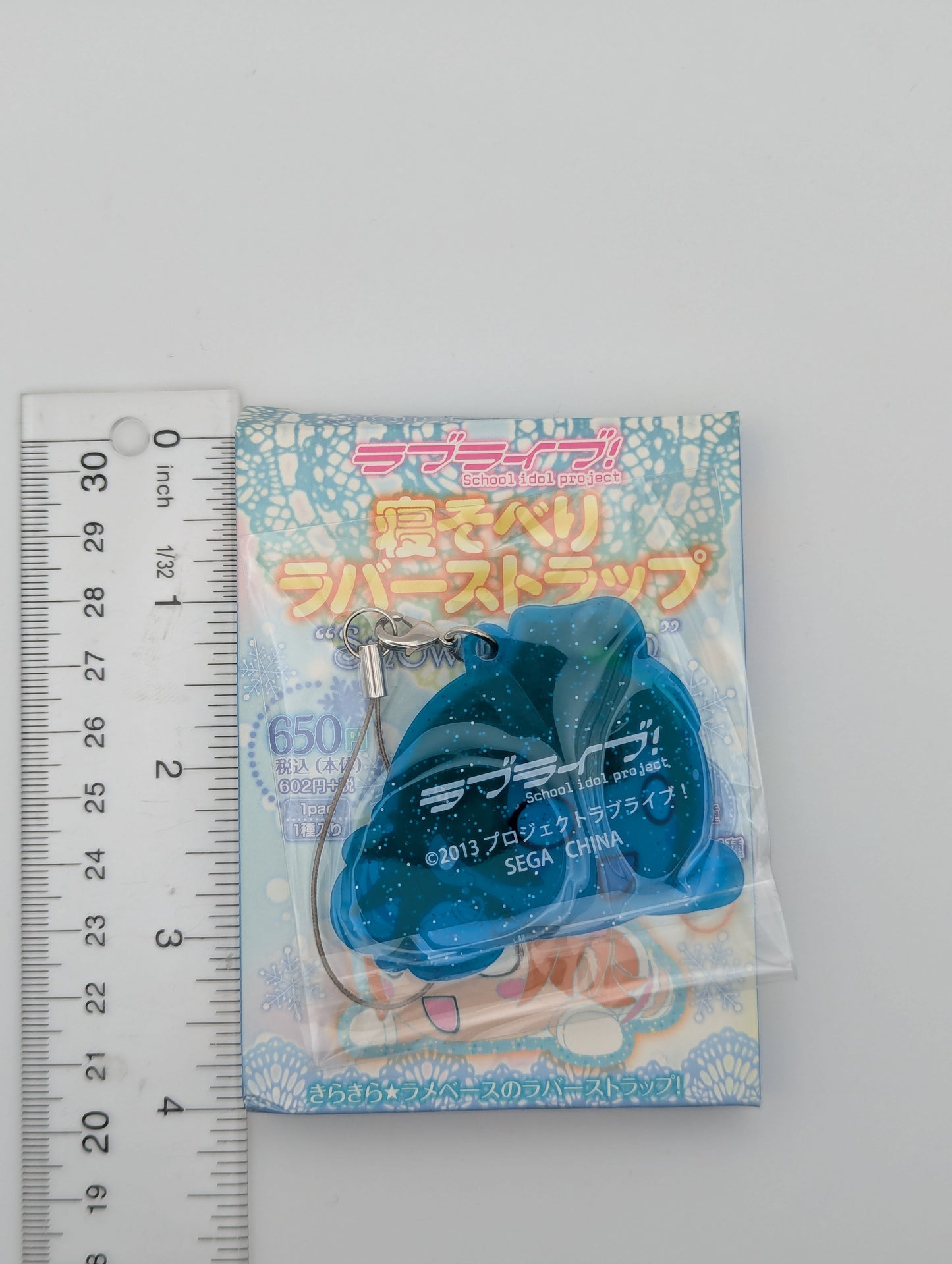 Kotori Minami Love Live Nesoberi Snow Halation Rubber Strap