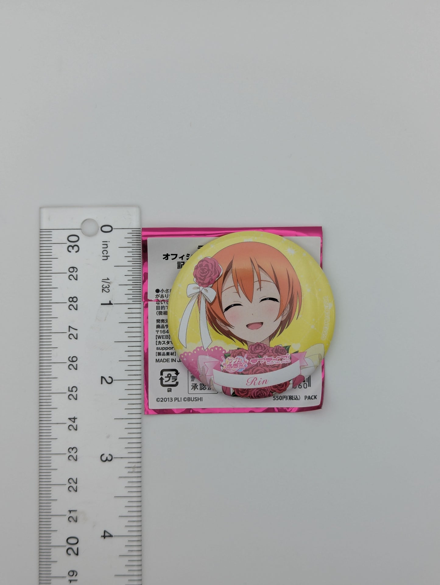 Rin Hoshizora Love Live Loveca Thanksgiving Festival Can Badges