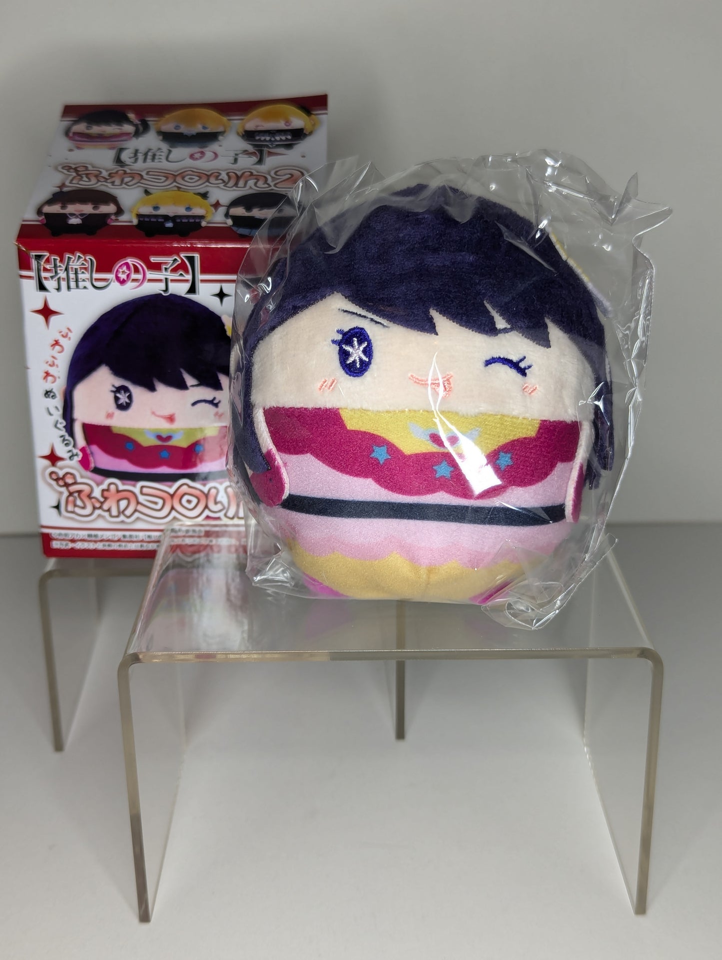 Ai Hoshino Oshi no Ko Fuwa Kororin Plush Keychain