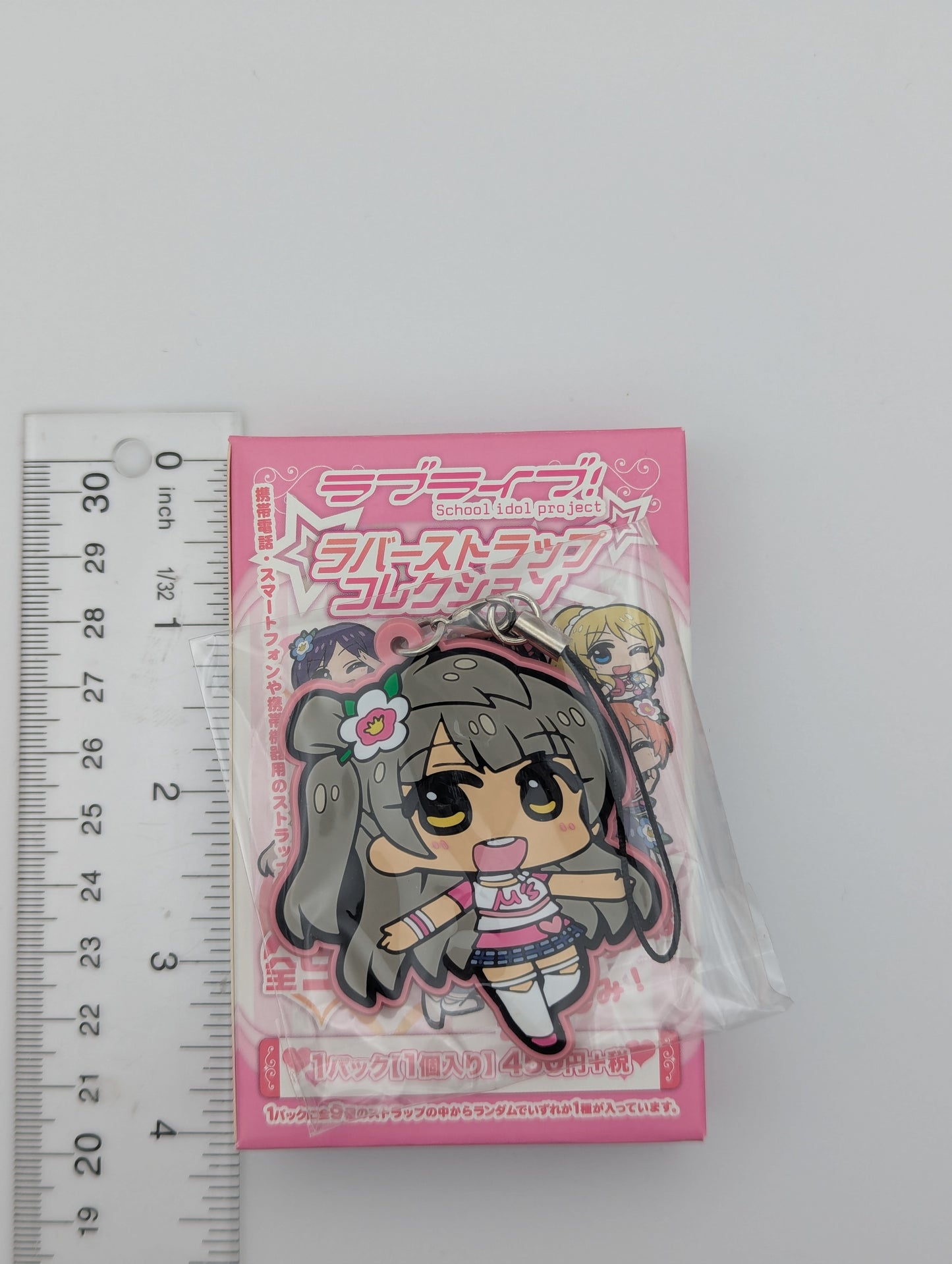 Kotori Minami Love Live Happy Maker Rubber Strap