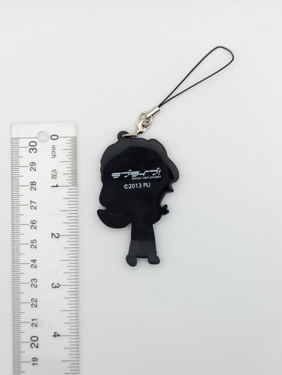 Honoka Kousaka Love Live Rubber Strap