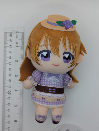 Kanata Konoe Love Live Nijigasaki x fanfancy+ GiGO Plush Keychain